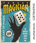 magician poster design with... | Shutterstock .eps vector #1287843943