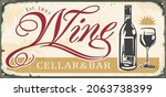wine cellar and bar antique... | Shutterstock .eps vector #2063738399