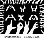 Hand Silhouettes