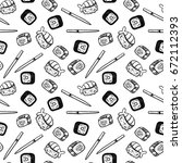 sushi seamless pattern | Shutterstock .eps vector #672112393