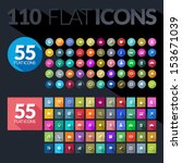 set of flat icons for mobile... | Shutterstock .eps vector #153671039