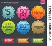 set of vector labels | Shutterstock .eps vector #99958253