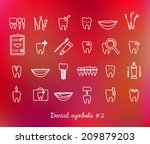 set of dentistry symbols  part... | Shutterstock .eps vector #209879203