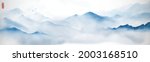 blue misty mountains with... | Shutterstock .eps vector #2003168510