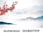 oriental cherry blossoming... | Shutterstock .eps vector #2018037959