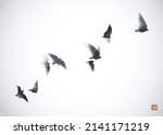 ink painting of flying black... | Shutterstock .eps vector #2141171219