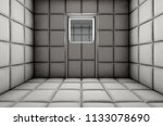 An Empty White Padded Cell In A ...