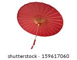 Chinese Craft Umbrella