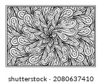 black and white decorative... | Shutterstock .eps vector #2080637410