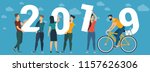 2019 happy new year vector... | Shutterstock .eps vector #1157626306