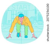 ready to start businessman at... | Shutterstock .eps vector #2075256100