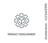product development concept... | Shutterstock .eps vector #1121625590