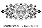 floral outline vector motif... | Shutterstock .eps vector #2168043619