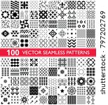 100 Vector Seamless Pattern...