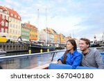 Copenhagen Tourists People On...