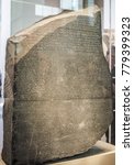Small photo of LONDON, UK - CIRCA JUNE 2017: The Rosetta stone at the British Museum (high dynamic range)