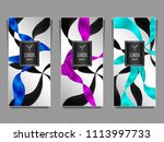 set template for package or... | Shutterstock .eps vector #1113997733