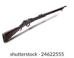 Small photo of British Martini-Henry rifle. Model of 1869. Path on the white background.