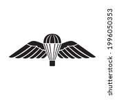 Military badge illustration of parachute with wings or parachutist badge used by Parachute Regiment in the British Armed Forces on isolated background in black and white retro style.