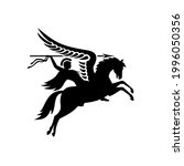 Military badge illustration of Parachute Regiment Airborne Forces showing an English or British knight or warrior riding a winged horse or Pegasus with a lance or spear in black and white retro style.