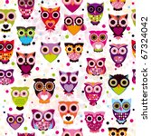 Seamless Colourfull Owl Pattern ...