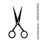 set of black cutting isolated... | Shutterstock . vector #2064576923