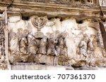 Titus Arch Roman Loot Menorah...