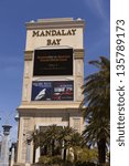 Small photo of LAS VEGAS - APRIL 19: Mandalay Bay on April 19, 2013 in Las Vegas. Mayweather verses Guerrero at the Mandalay Bay hotel on May 4th, 2013.