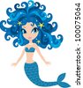 Beautiful Mermaid On A Rock Stock Photo 75906118 : Shutterstock
