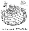 Noah'S Ark Cartoon. Stock Vector Illustration 76488079 : Shutterstock
